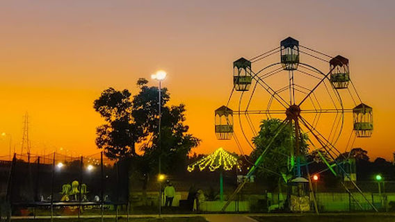 Debiganj DC Park