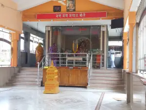 Gajanan Maharaj Temple