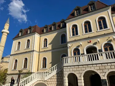 Kosovo Museum