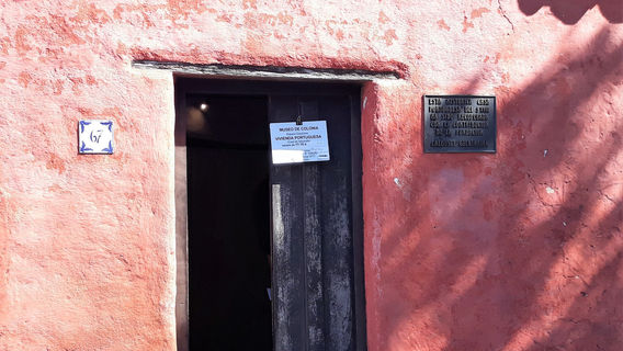 Museo Portugues de Colonia del Sacramento