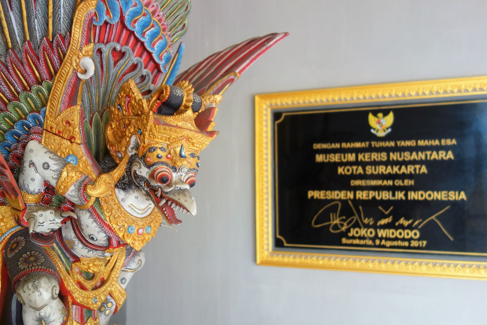 Museum Keris Nusantara