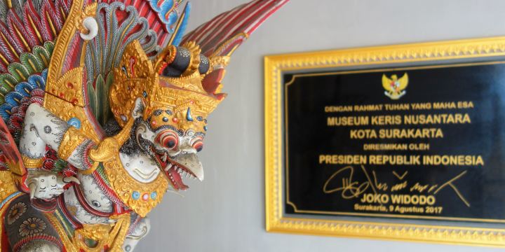 Museum Keris Nusantara