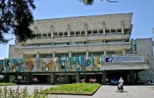 Русский театр для детей и юношества им. Н. Сац