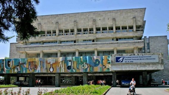 N. Sats Russian Theater for Children and Youth