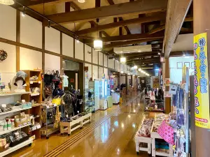 Kuraya Onsen
