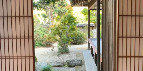 舊柳生藩家老屋敷