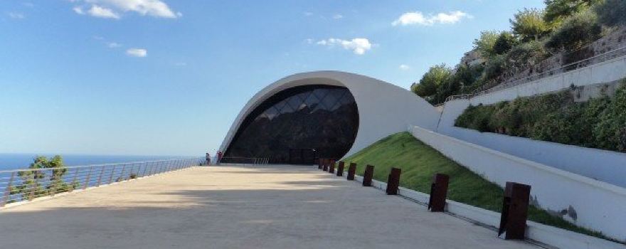Oscar Niemeyer Auditorium
