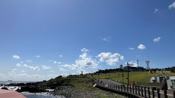 Ganjeolgot Cape