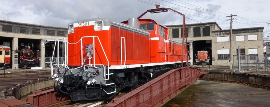 Tsuyama Manabi Railway Museum