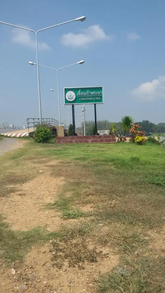 Hotels in Sapphaya