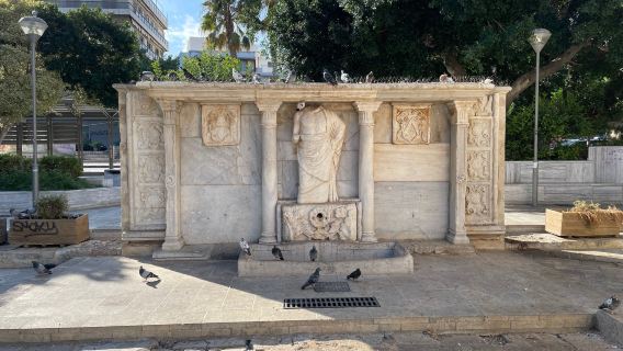 Bembo fountain