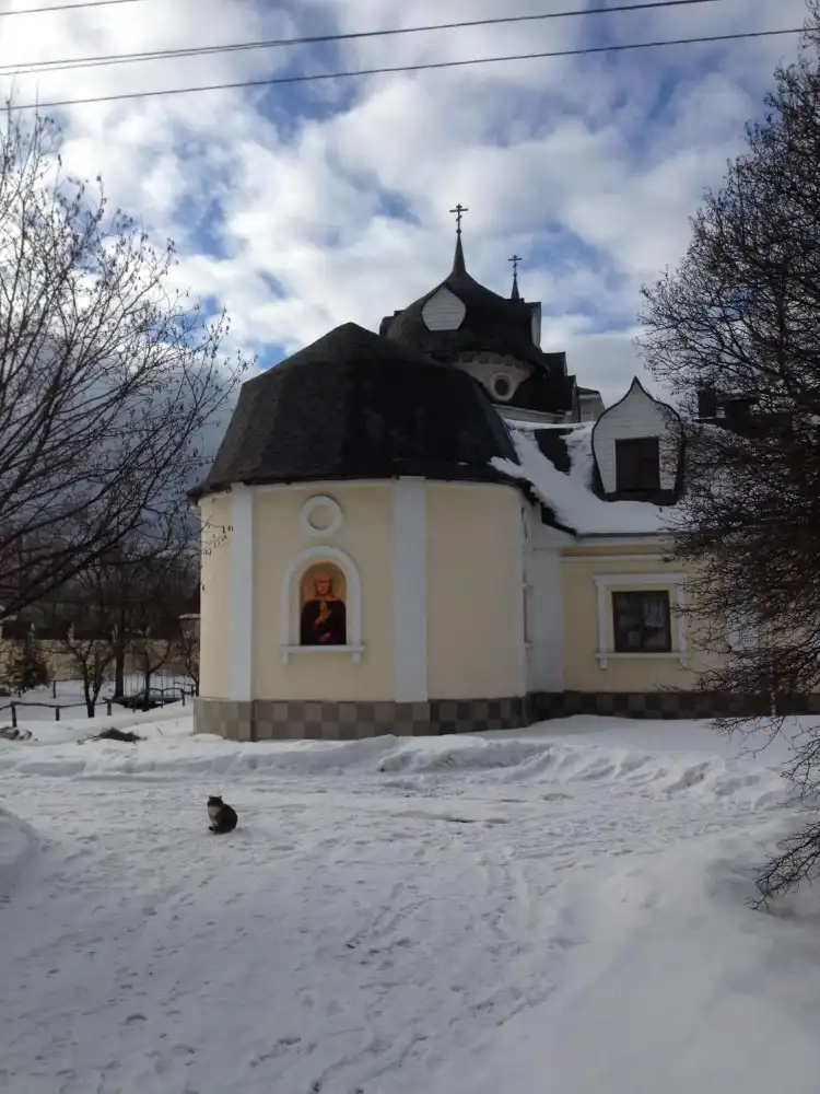 Hotels in Staraya Kupavna