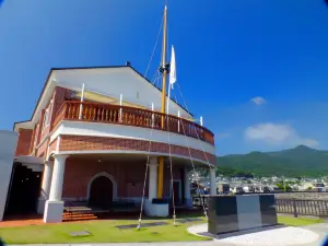 Satsuma Students Museum