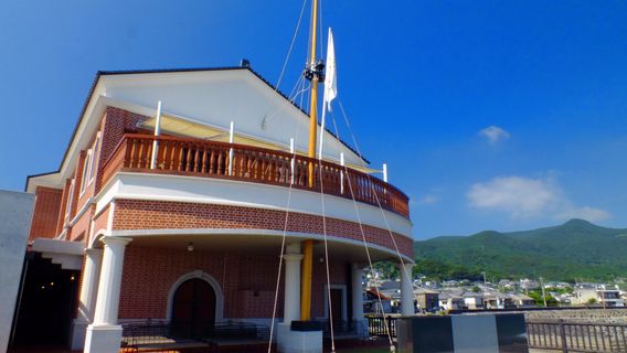 Satsuma Students Museum