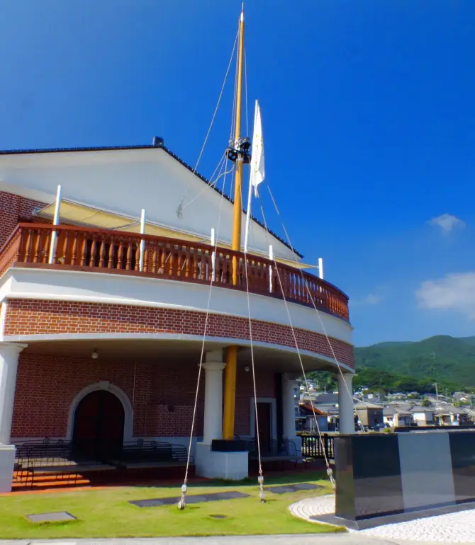 Ichiki-Kushikino