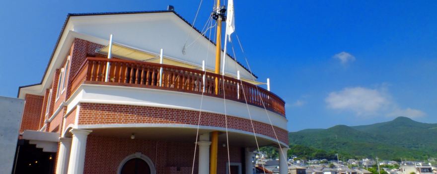 Satsuma Students Museum