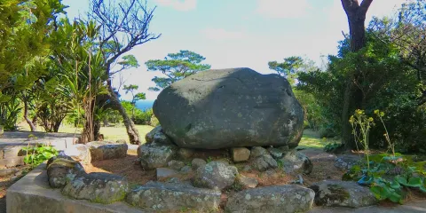 Utida Stone