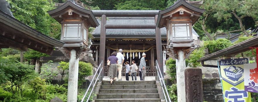 Oyamazumi Shrine