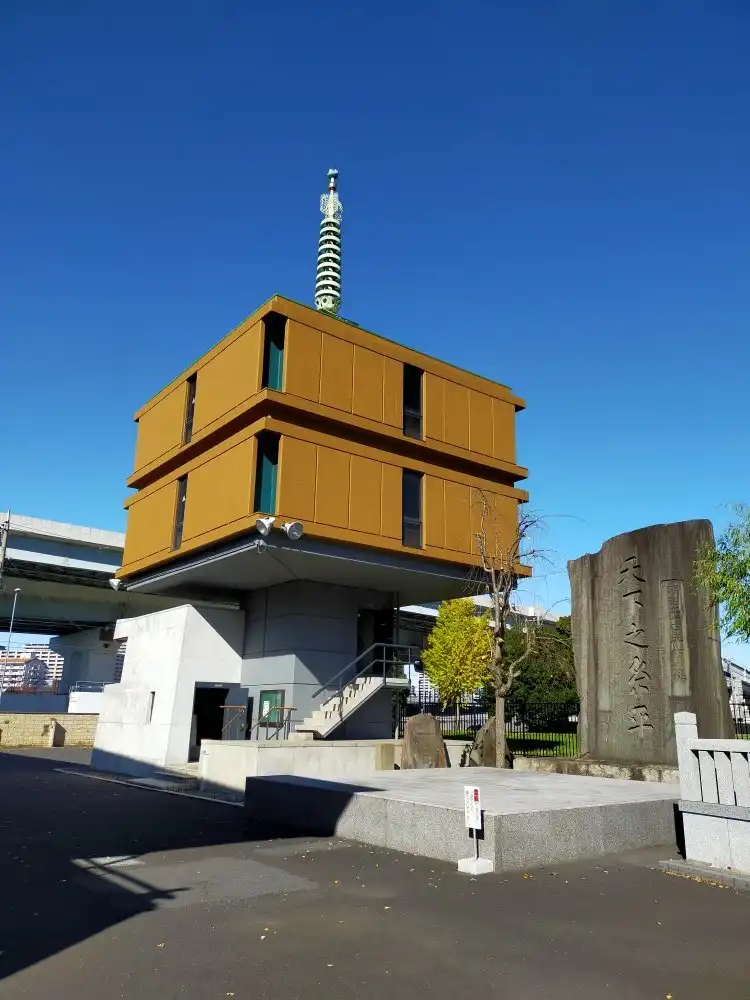 Hotels near Mokuboji