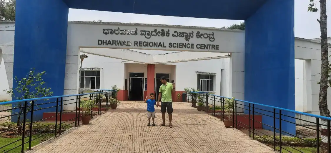 Hotels near Dharwada Regional Science Center