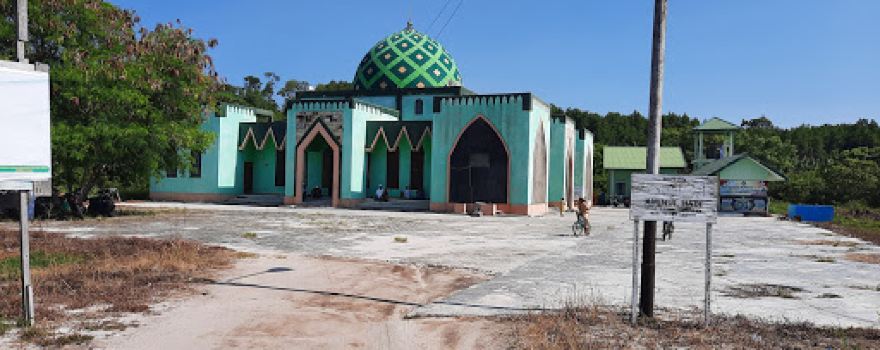 Masjid Aminul Hadi
