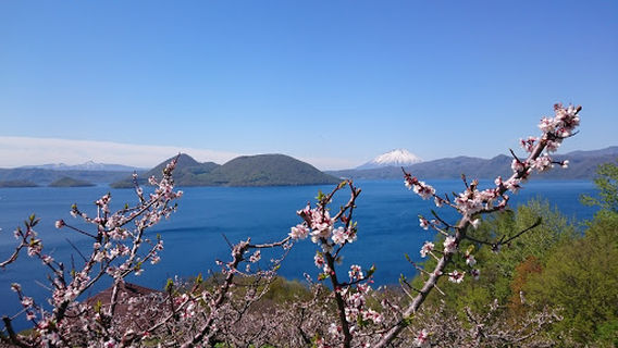 Toyako