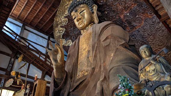 Shōbō-ji (Great Buddha of Gifu)