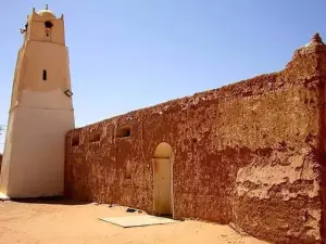 Husseini Mosque