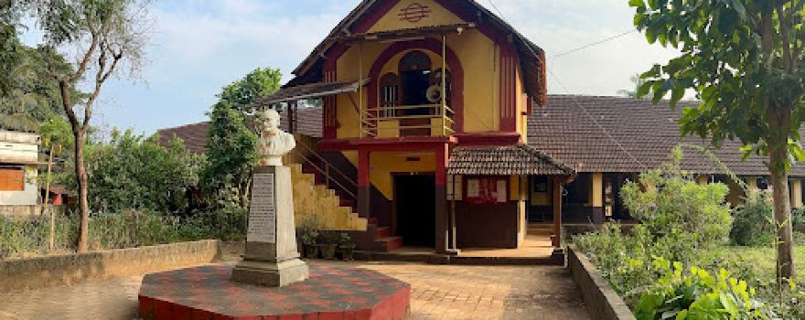 KVR High School Ground