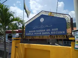 Kampar District An-Nur Mosque
