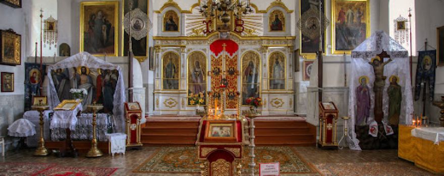 Troitskaya Tserkov'