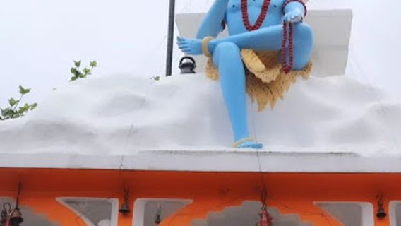 Shiv Temple