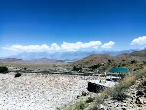 Kot Raghah Small Dam Mali Khel