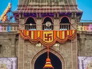 Chhatrapati Shahaji Maharaj Mahadwar (Gate)