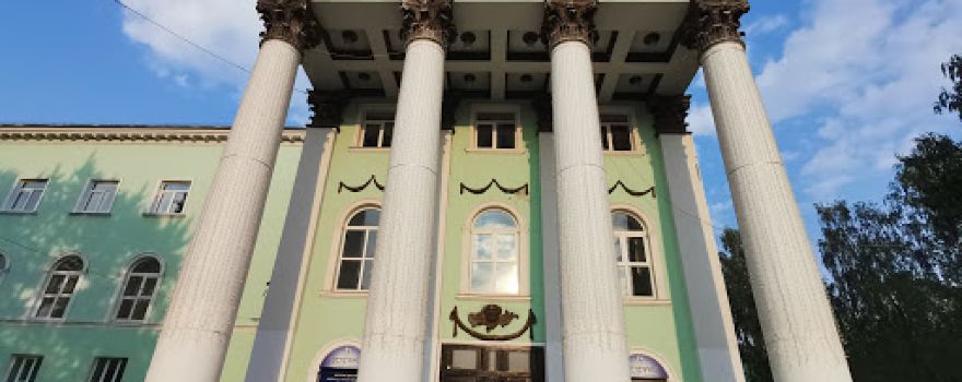Городской парк