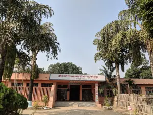 बागवानी केन्द्र
