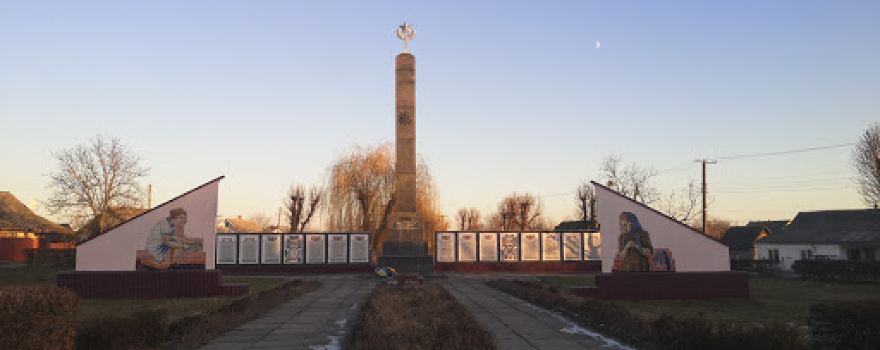 WW2 monument