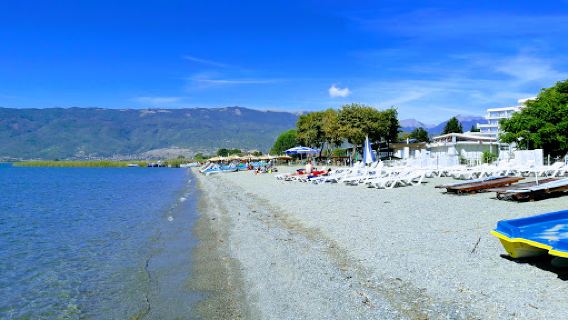 Struga City Park