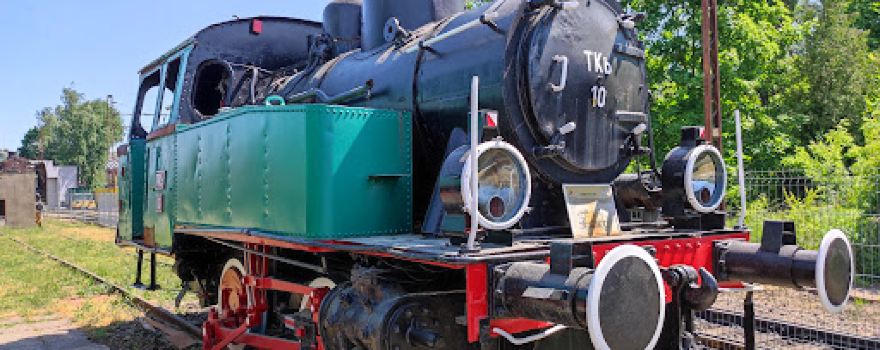 Muzeum Historii Miasta Zduńska Wola filia-Skansen Lokomotyw i Urządzeń Technicznych