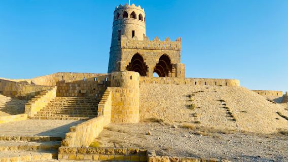 Suwadi Watch Tower