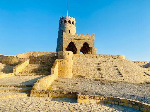 Suwadi Watch Tower