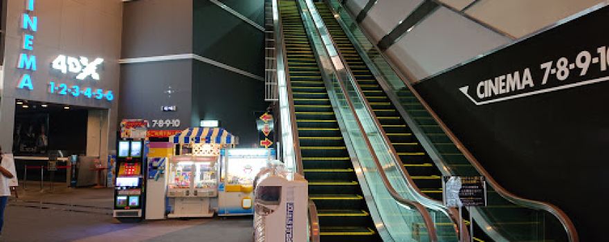 US Cinema Chiba Newtown
