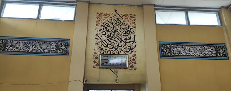 Masjid Syuhada Gunung Megang