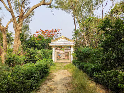 Panditarama Lumbini Vipassana Meditation Center