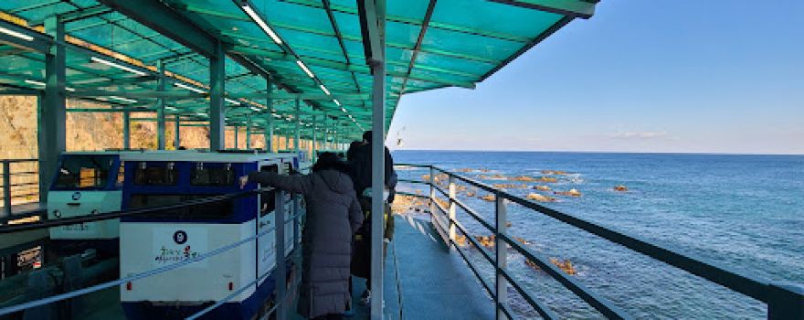 Jukbyeon Coast Skyrail