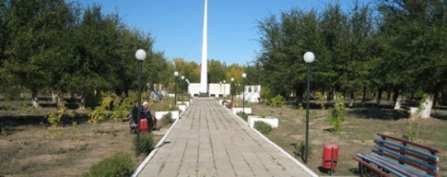 Obelisk Park Pamyati Vov