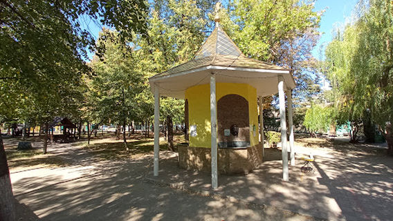 Starobilʹsʹk Park