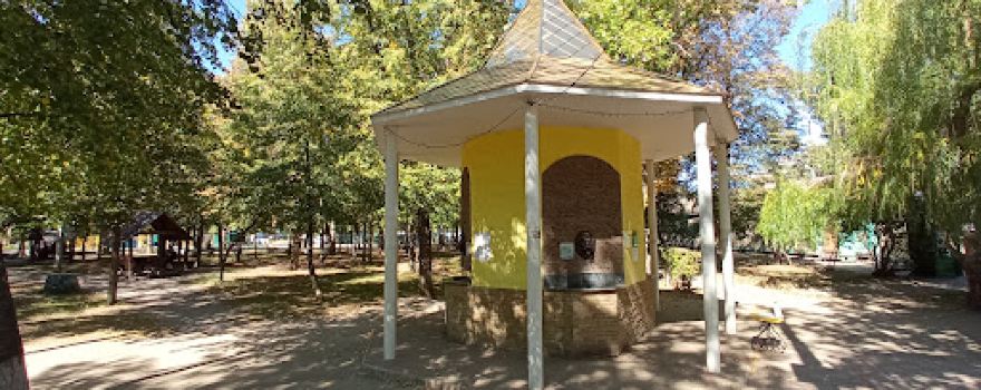 Starobilʹsʹk Park