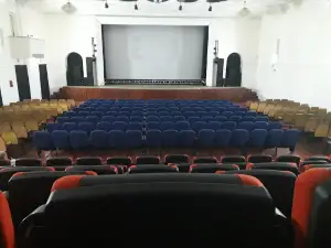 Городской Дворец Культуры