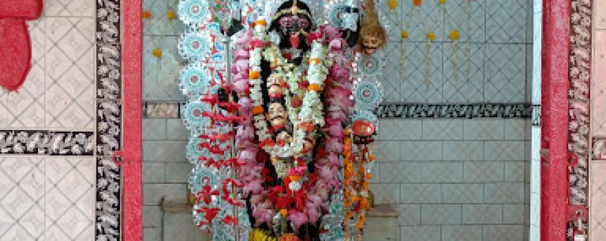 maa kali mandir